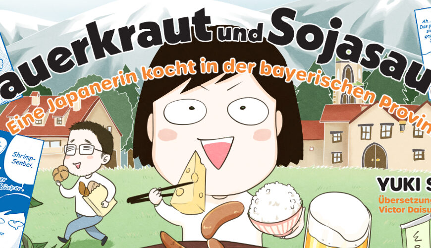 在ミュンヘン日本国領事館による “Sauerkraut und Sojasauce” 著者インタビュー