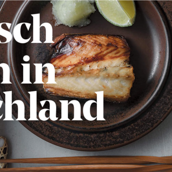 JAPAN DIGESTによる “Japanisch kochen in Deutschland” 書評